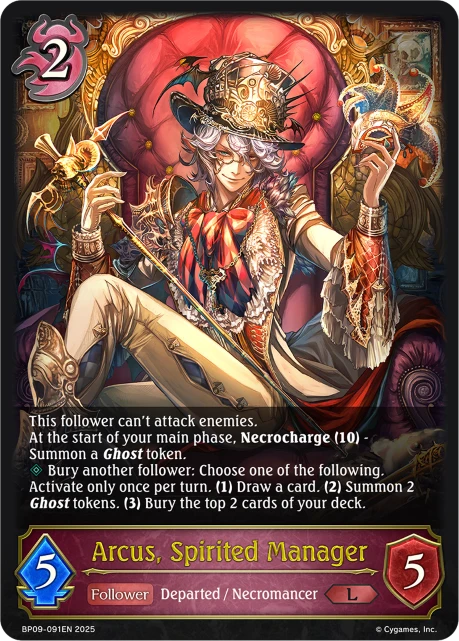 Arcus, Spirited Manager