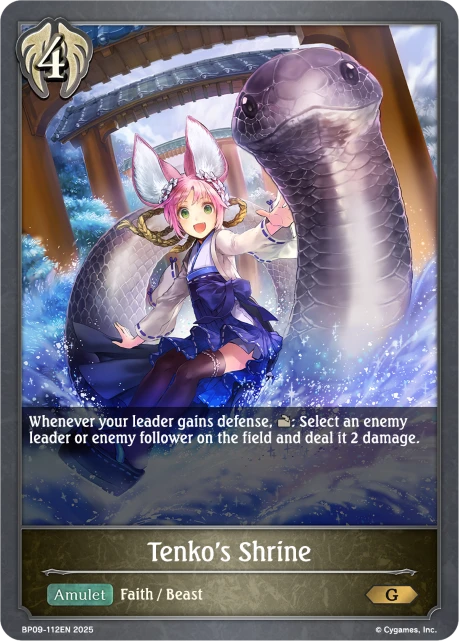Tenko's Shrine