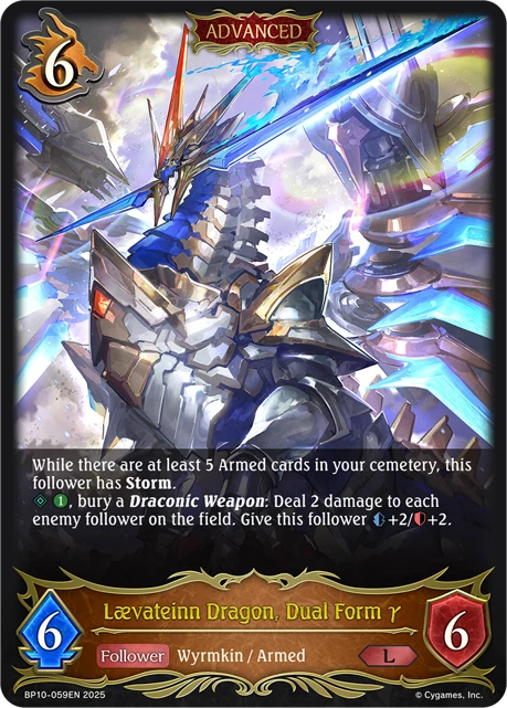 Lævateinn Dragon, Dual Form γ