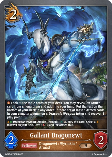Gallant Dragonewt