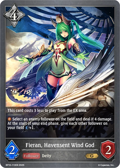 Fieran, Havensent Wind God