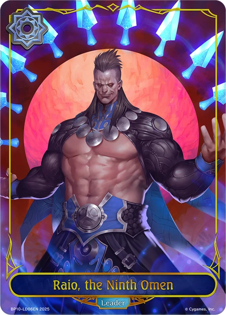 Raio, the Ninth Omen