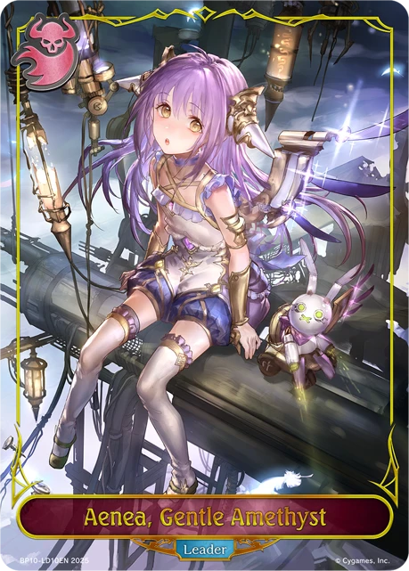 Aenea, Gentle Amethyst