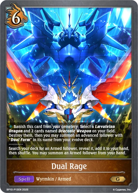 Dual Rage