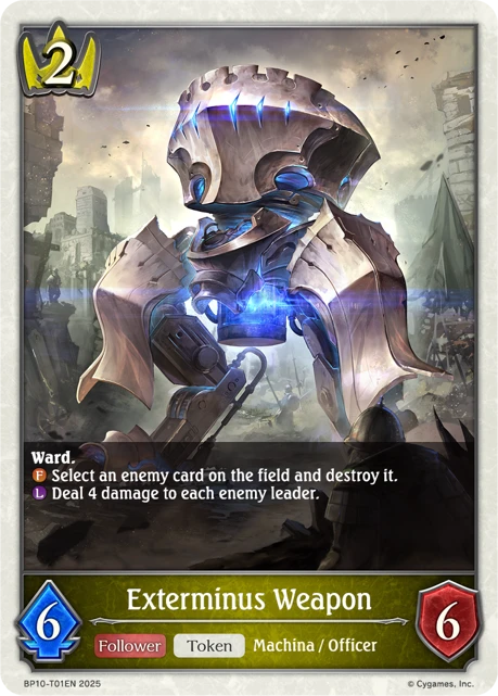 Exterminus Weapon
