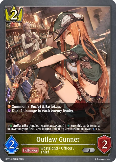 Outlaw Gunner