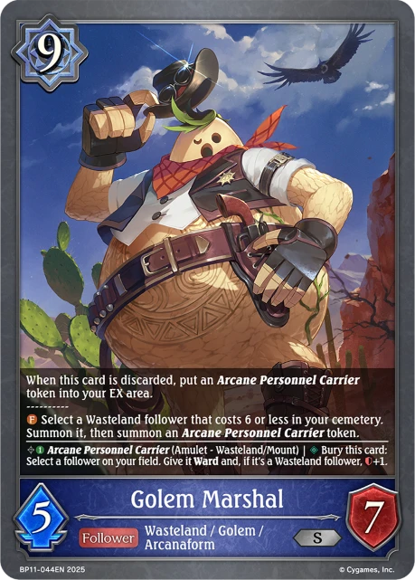 Golem Marshal