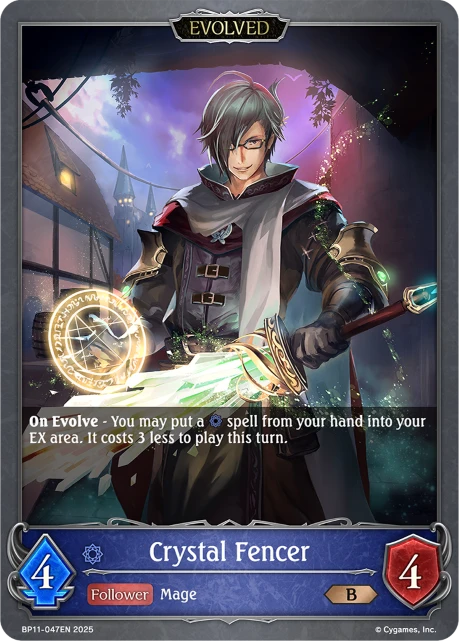 Crystal Fencer