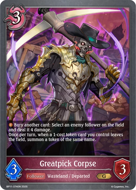 Greatpick Corpse