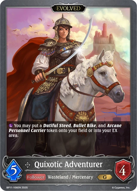 Quixotic Adventurer