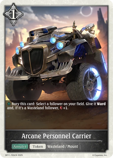 Arcane Personnel Carrier