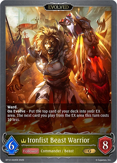 Ironfist Beast Warrior