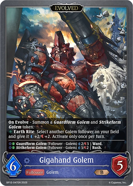Gigahand Golem
