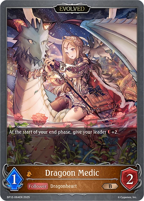 Dragoon Medic