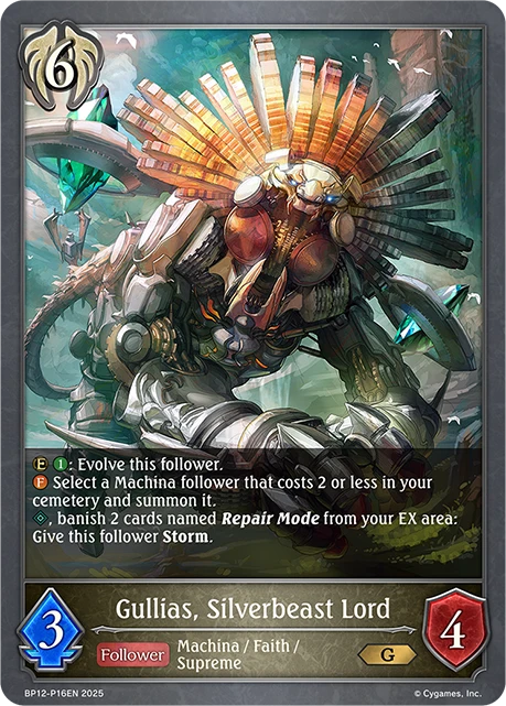 Gullias, Silverbeast Lord