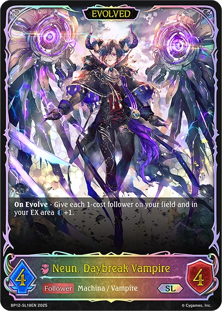 Neun, Daybreak Vampire