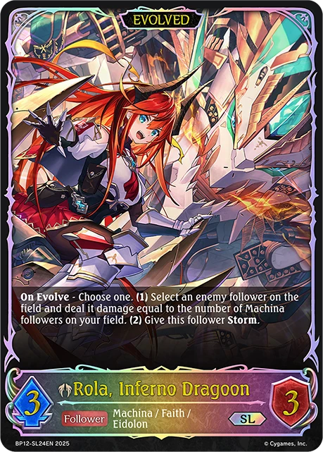 Rola, Inferno Dragoon