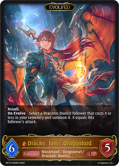 Drache, Fiery Dragonlord