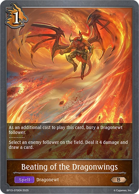 Beating of the Dragonwings