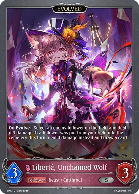 Liberté, Unchained Wolf