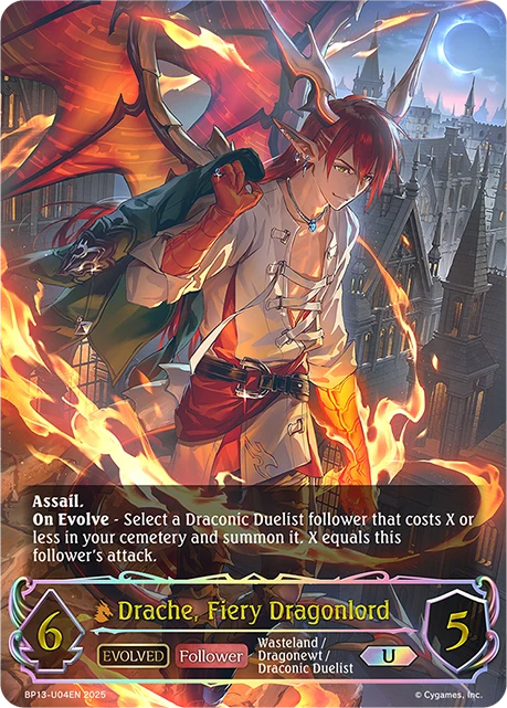 Drache, Fiery Dragonlord