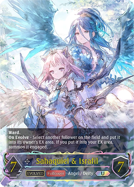 Sahaquiel & Israfil