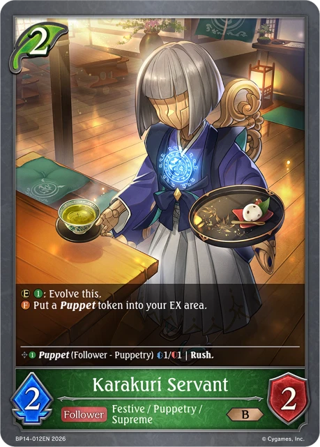 Karakuri Servant