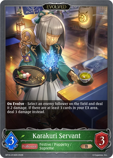 Karakuri Servant