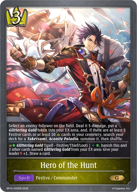 Hero of the Hunt