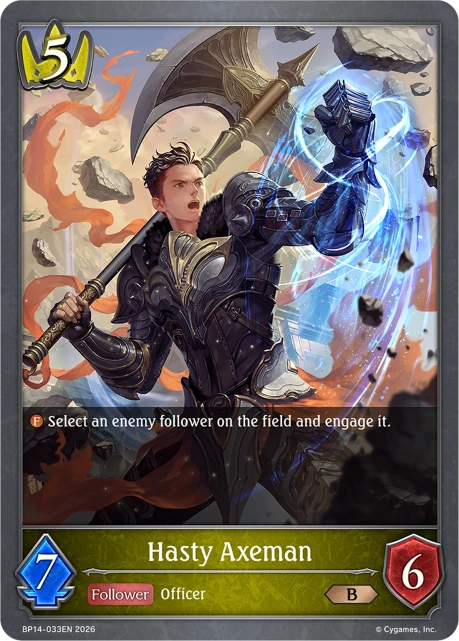 Hasty Axeman