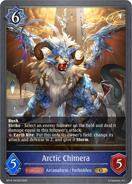 Arctic Chimera