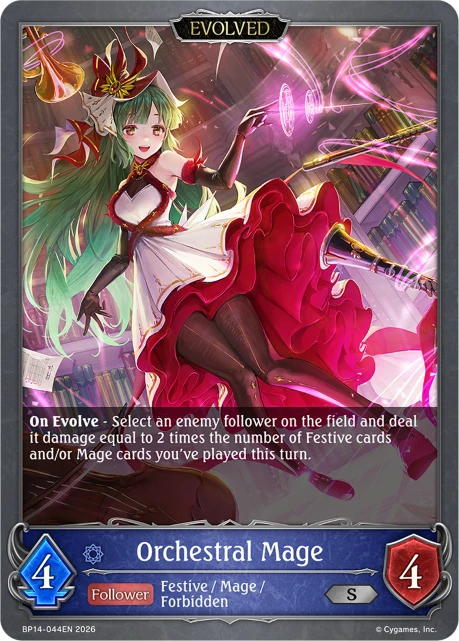 Orchestral Mage