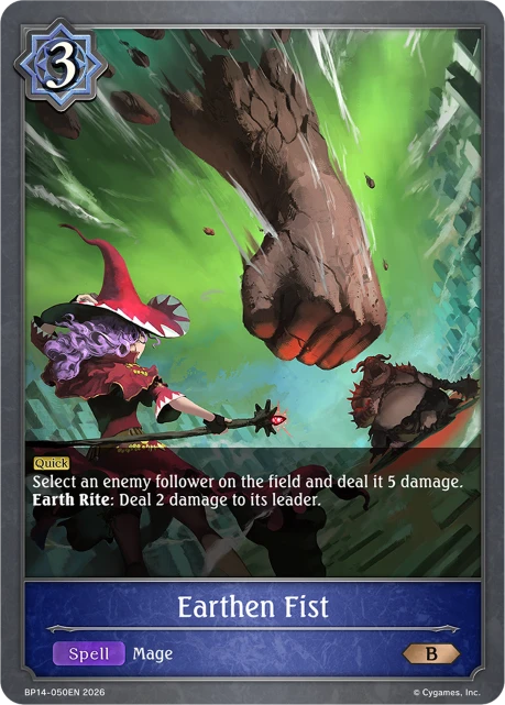 Earthen Fist