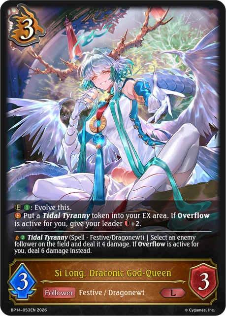 Si Long, Draconic God-Queen