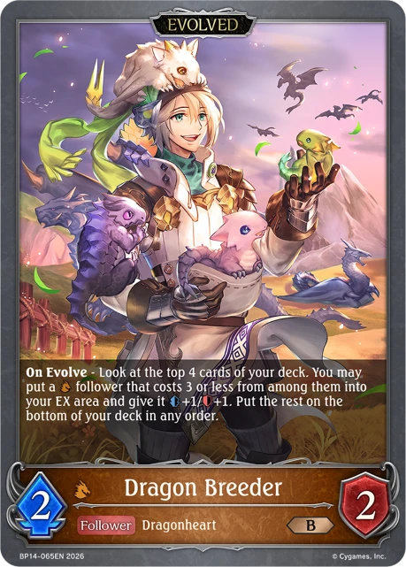 Dragon Breeder