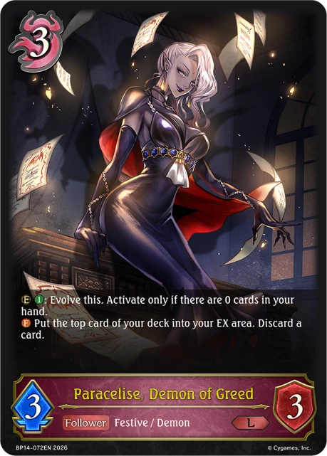 Paracelise, Demon of Greed