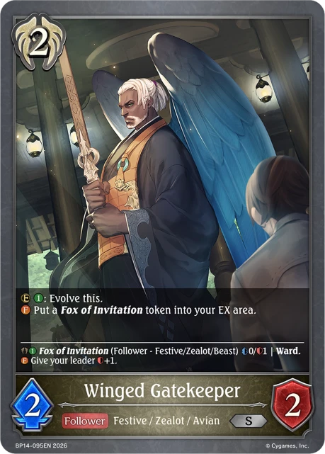 Winged Gatekeeper