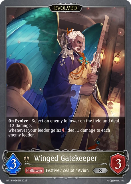 Winged Gatekeeper