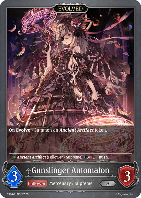 Gunslinger Automaton