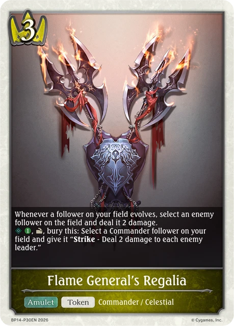 Flame General's Regalia