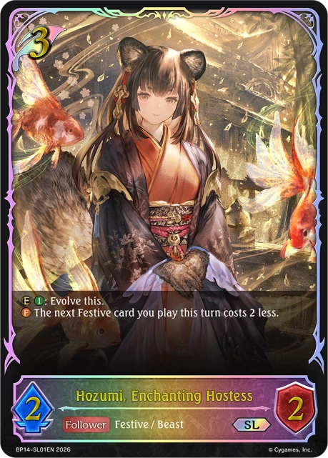 Hozumi, Enchanting Hostess