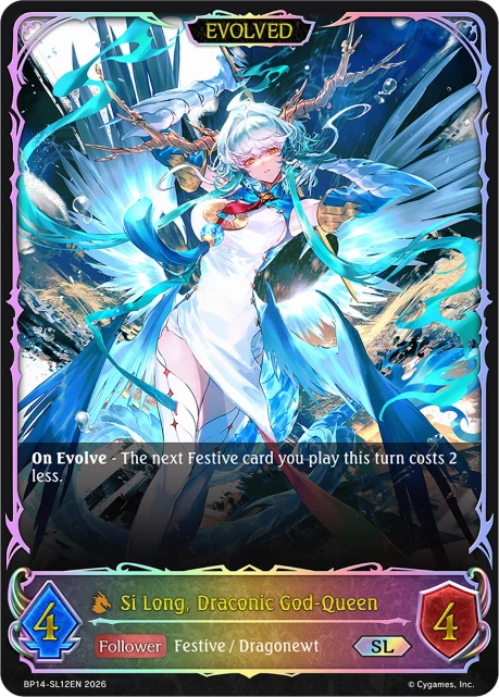 Si Long, Draconic God-Queen