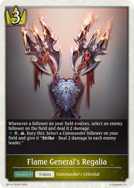 Flame General's Regalia