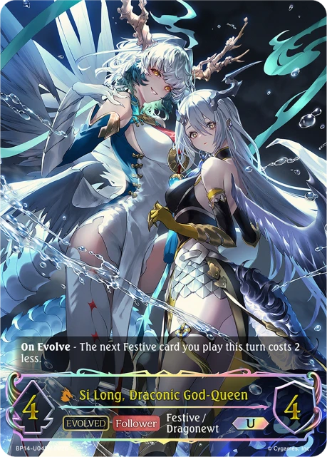 Si Long, Draconic God-Queen