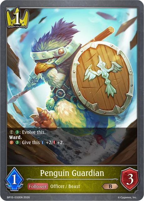 Penguin Guardian