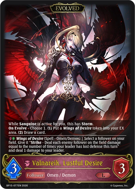 Valnareik, Lustful Desire