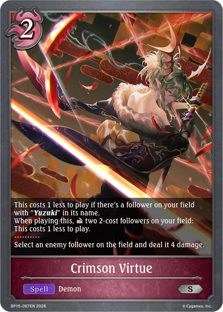 Crimson Virtue