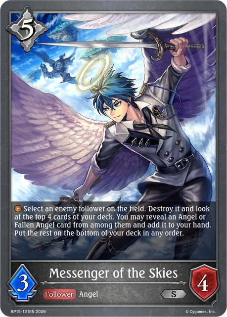 Messenger of the Skies