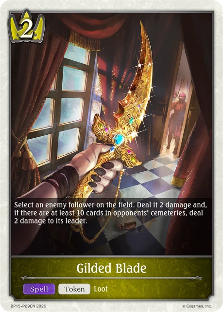Gilded Blade