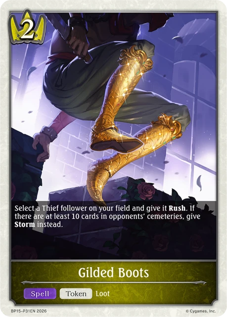 Gilded Boots
